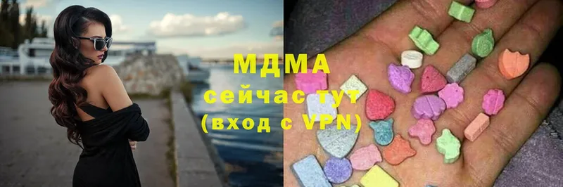 МДМА молли  ОМГ ОМГ как зайти  Агидель 